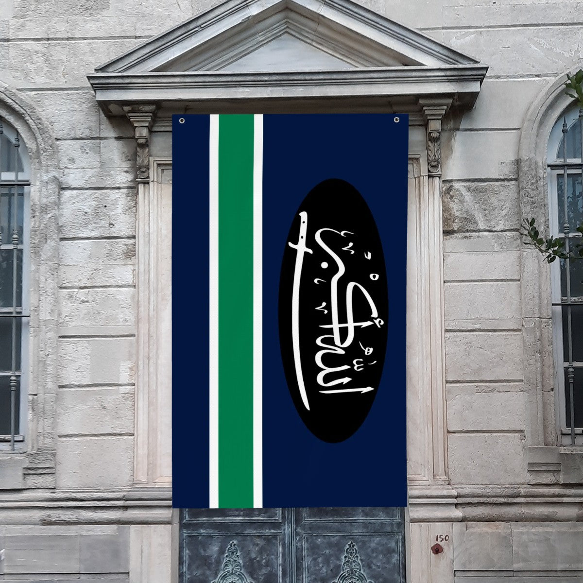 Islamic Flag of Lazistan