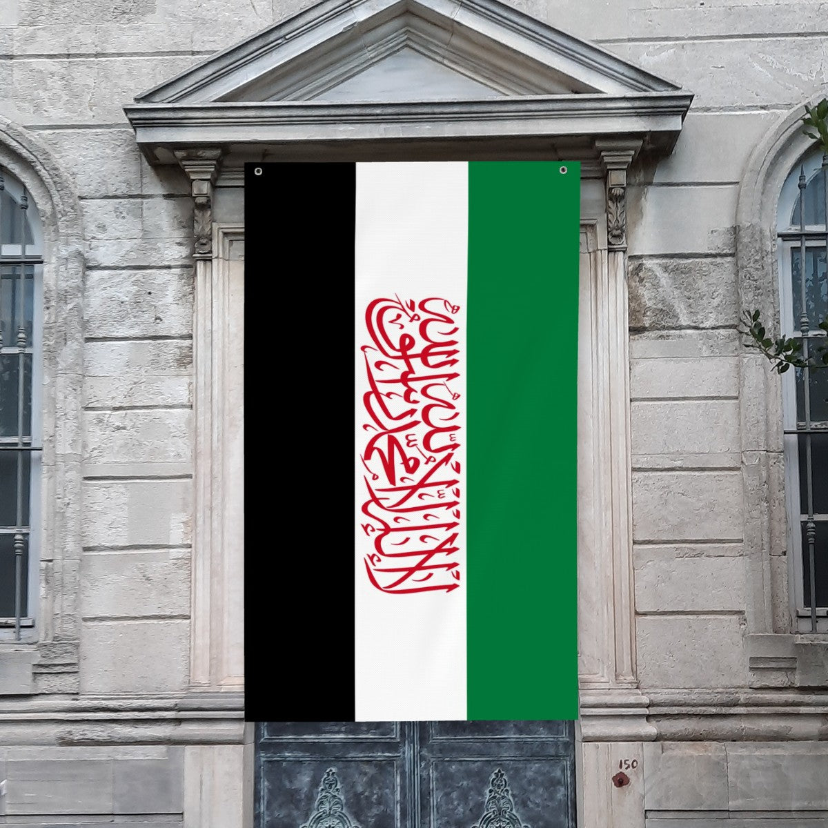 العلم الإسلامي لسوريا