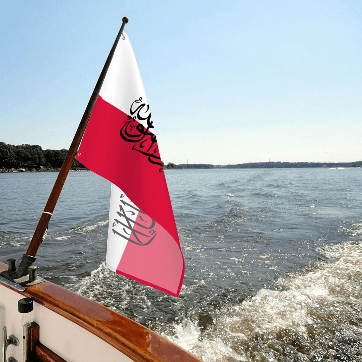 Islamic Flag of Poland