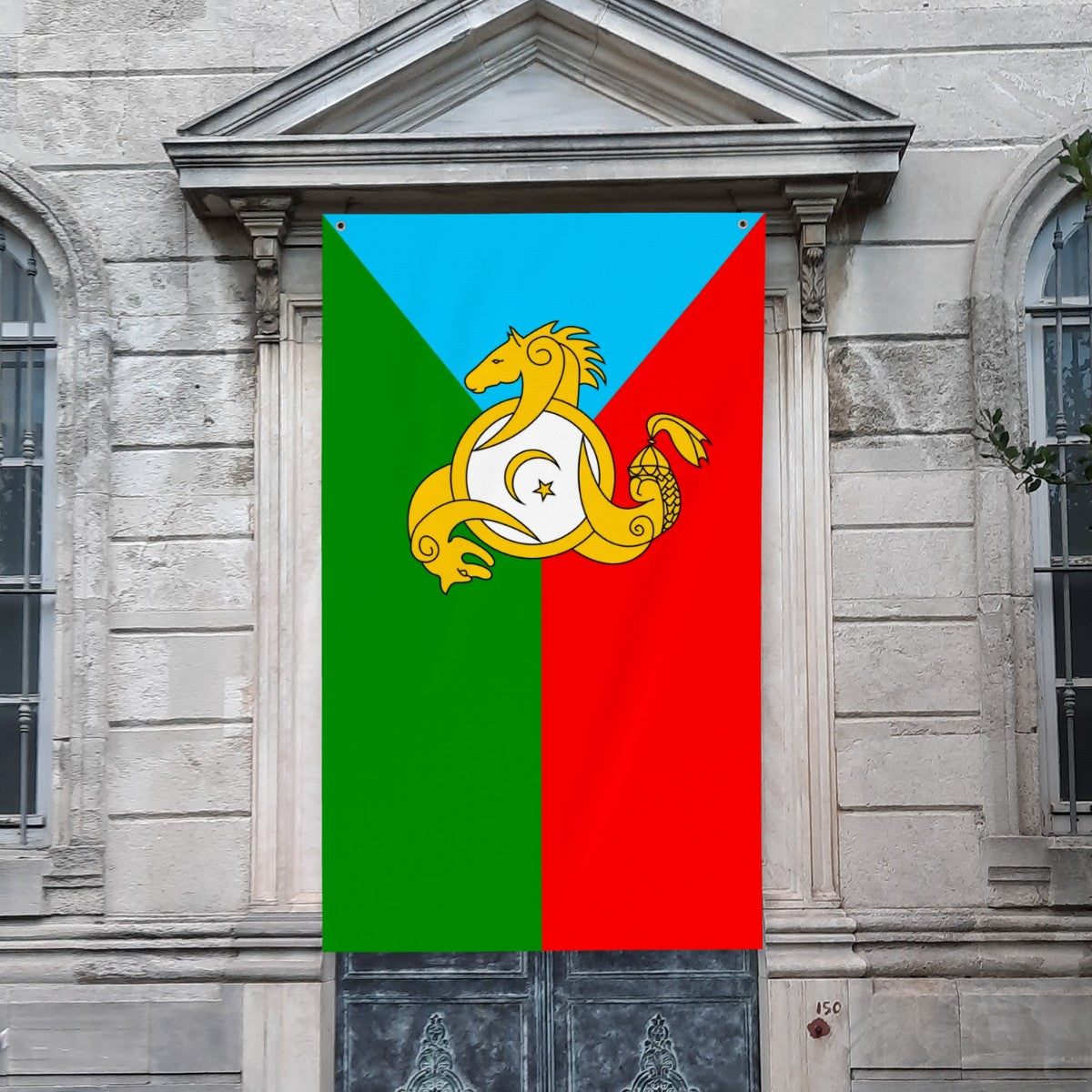Flag of the Kumukh people