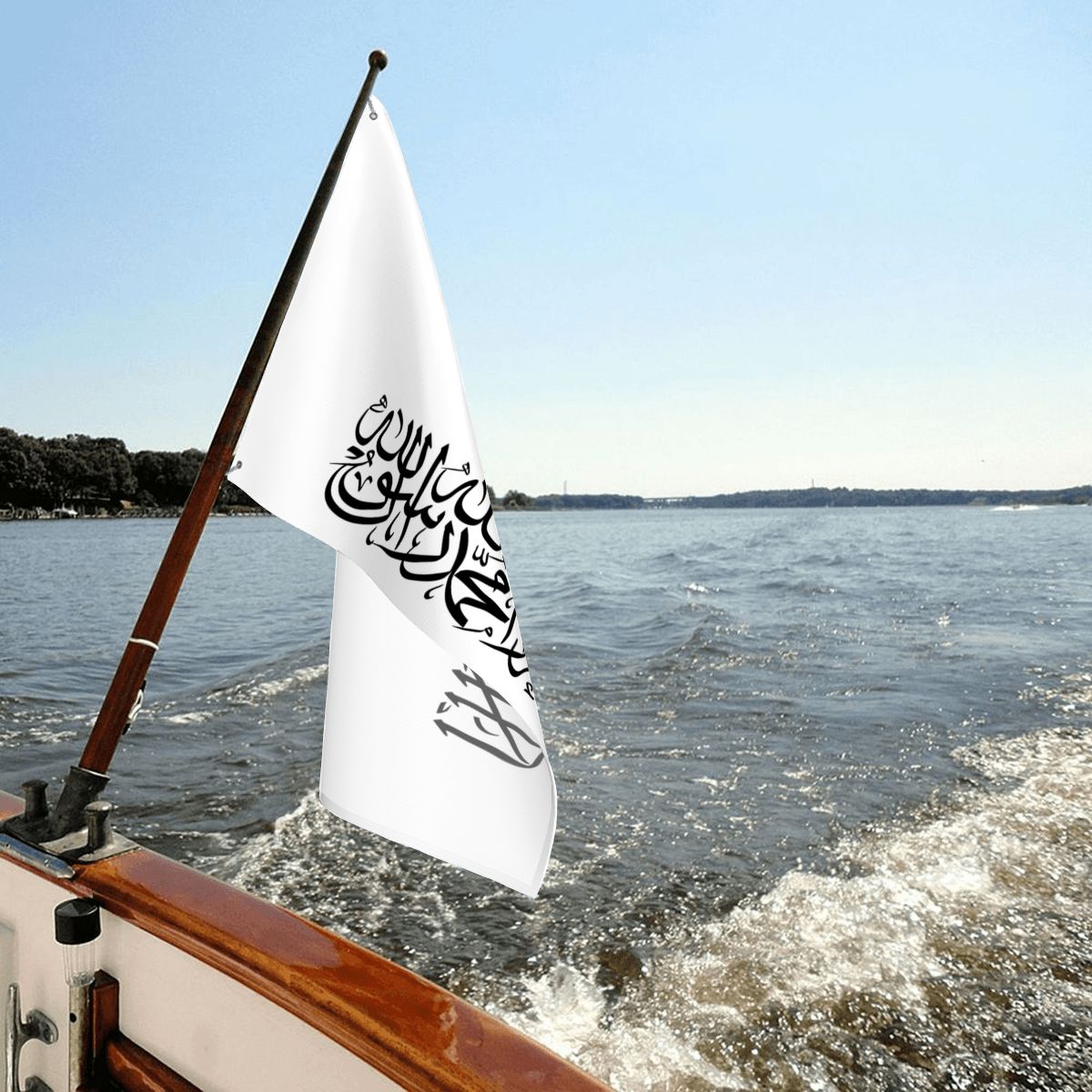 Sandzak Flag with Shahada