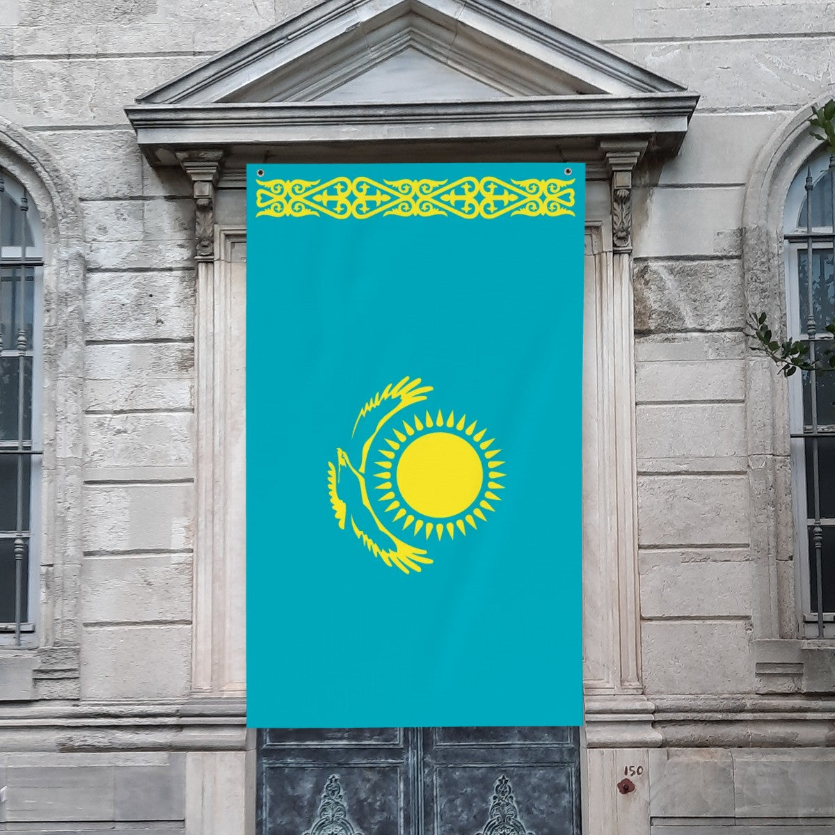 علم كازاخستان