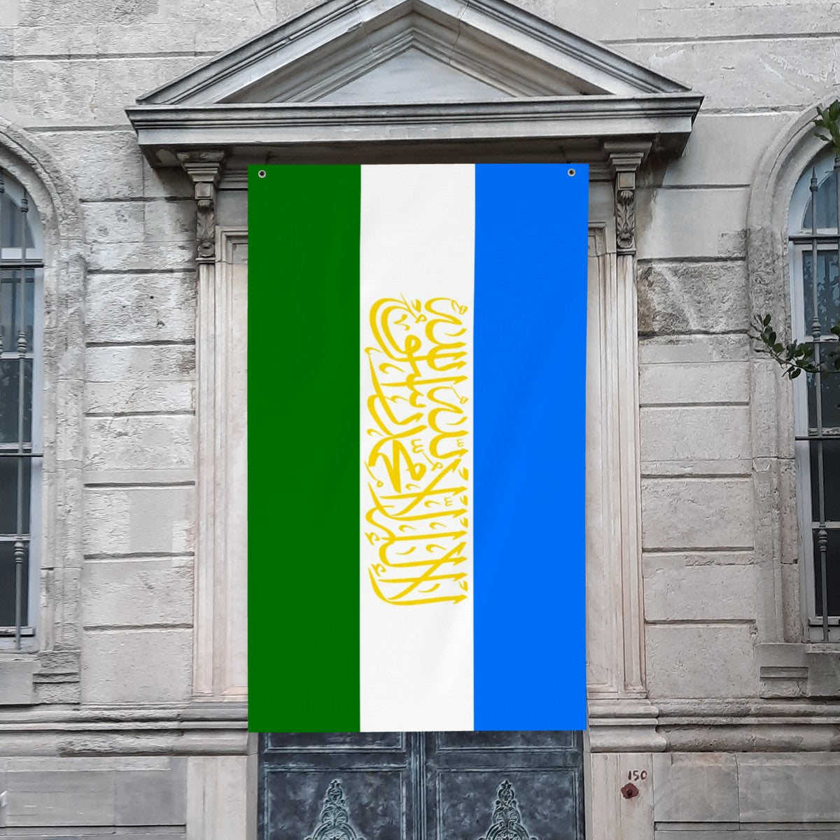 Islamic Flag of Bashkortostan
