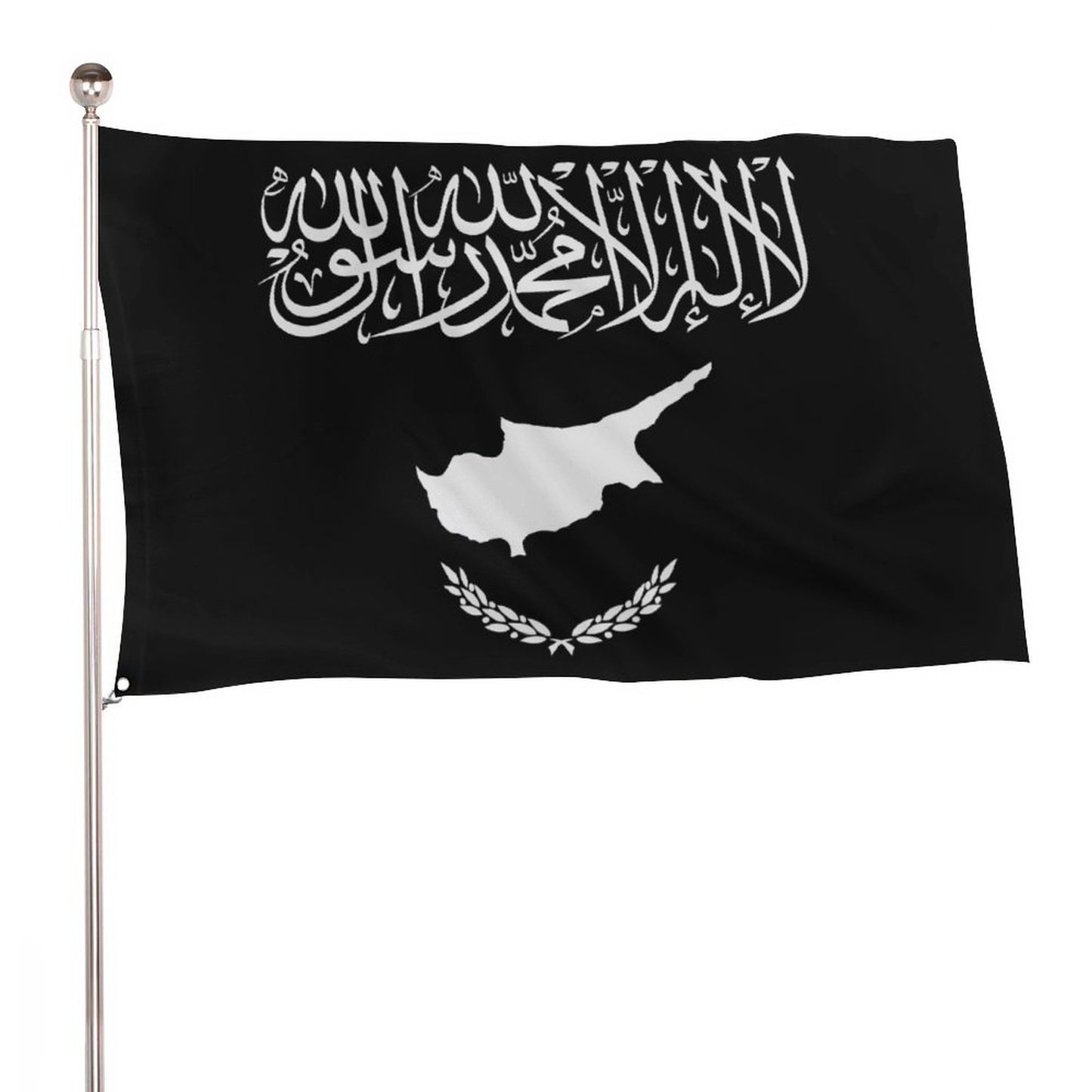 Islamic flag of Cyprus