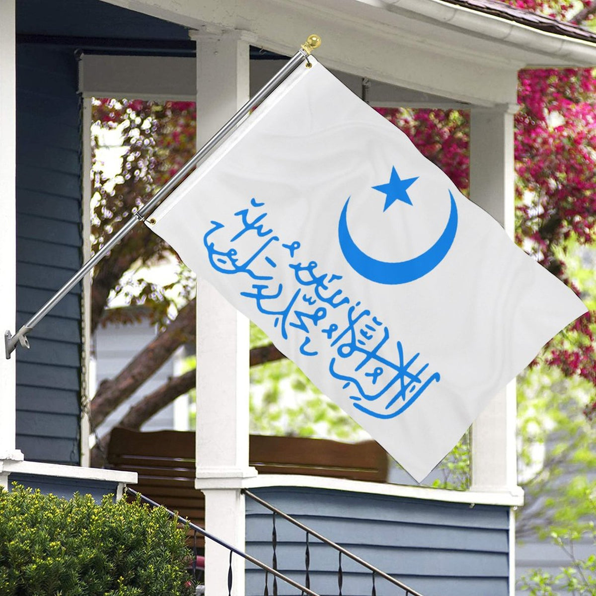 Flag of the First East Turkestan Republic