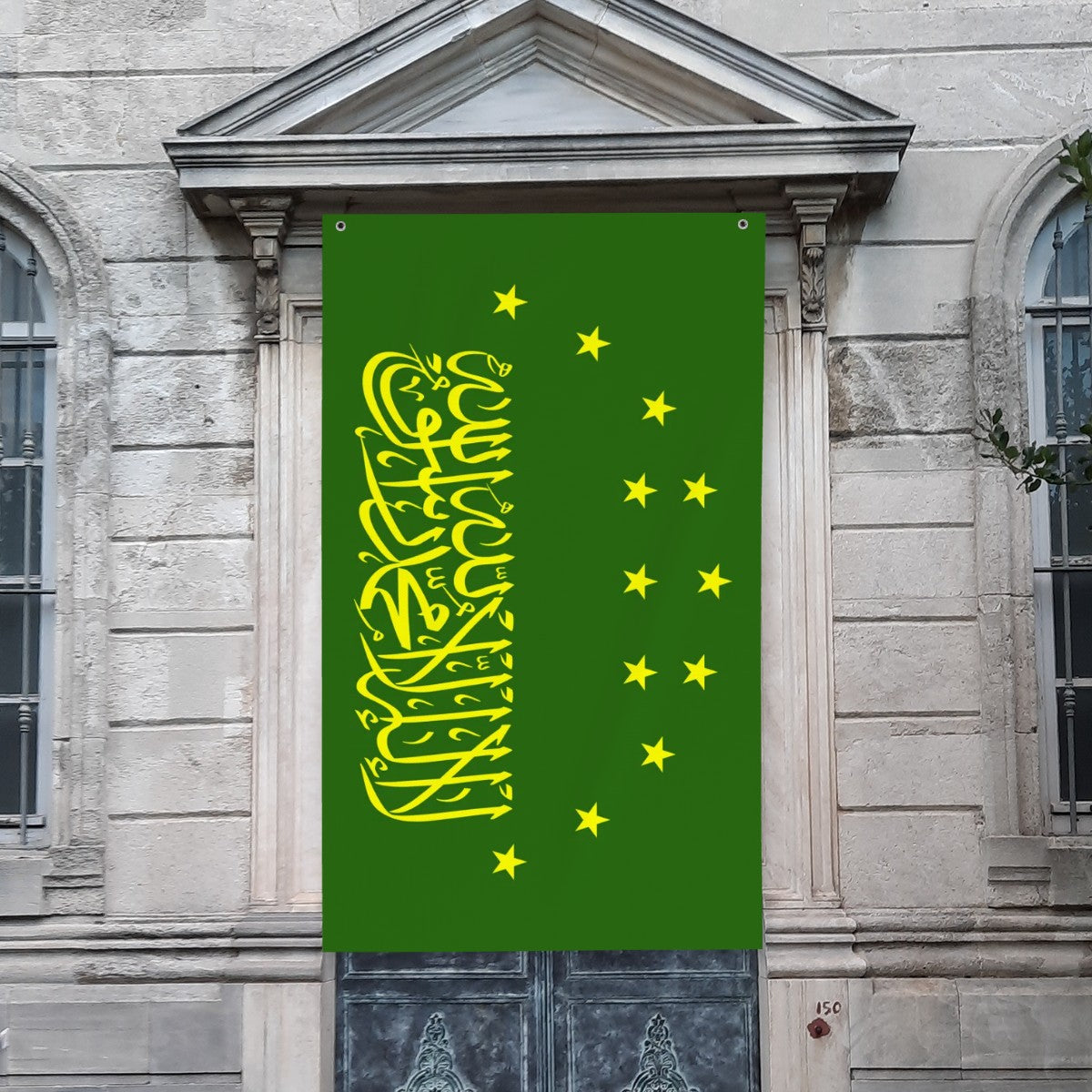 Flag of Circassia with Shahada