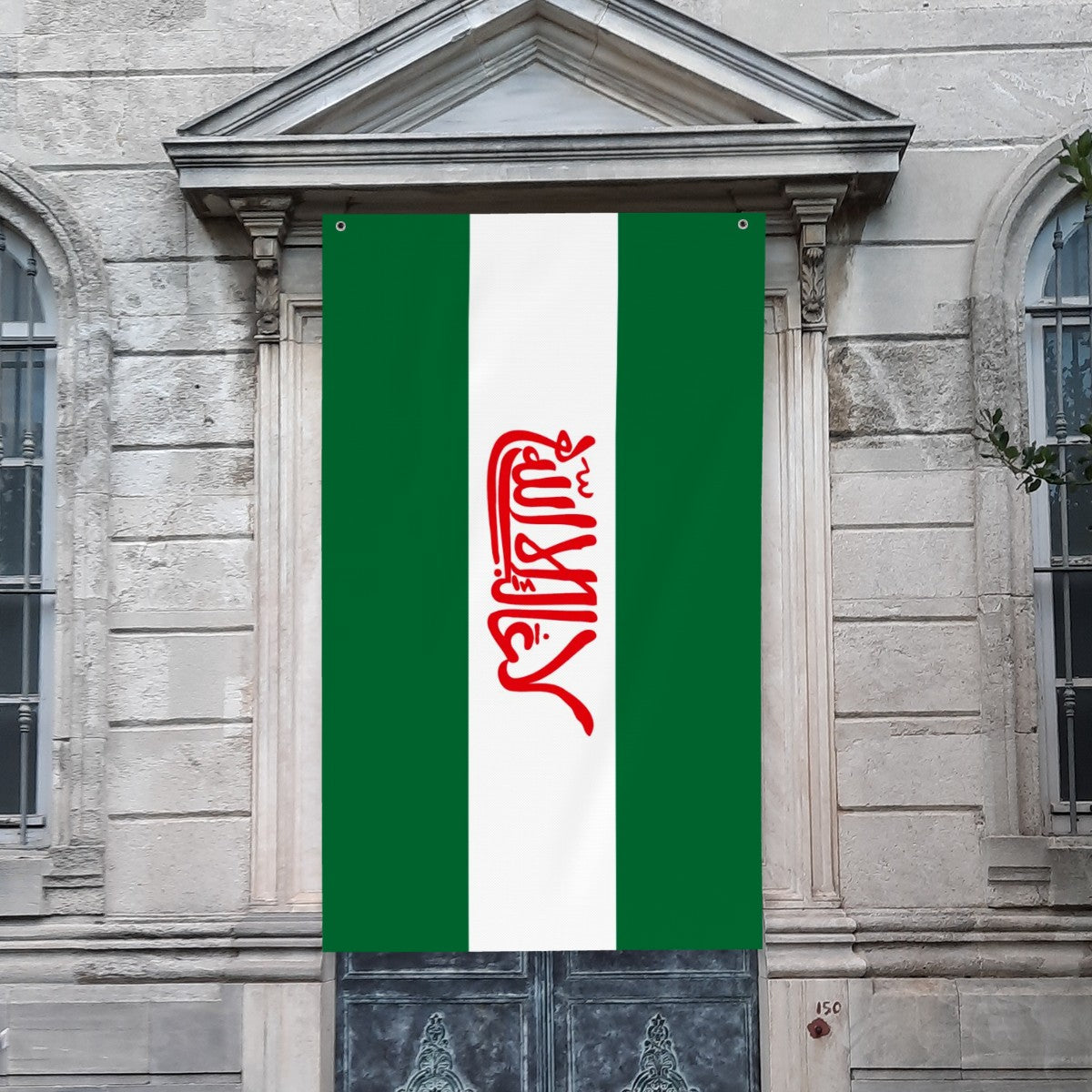 Flag of Andalus