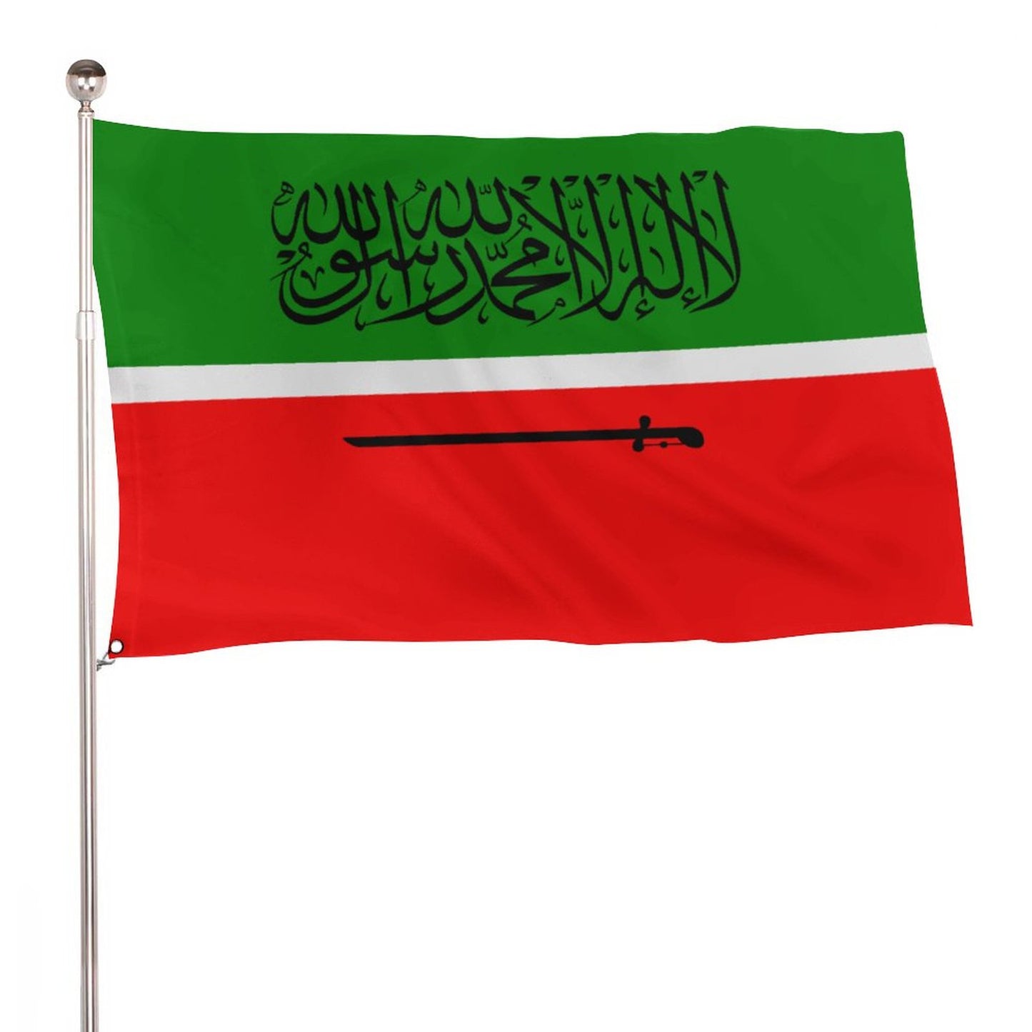 Flag of Tatarstan with Shahada