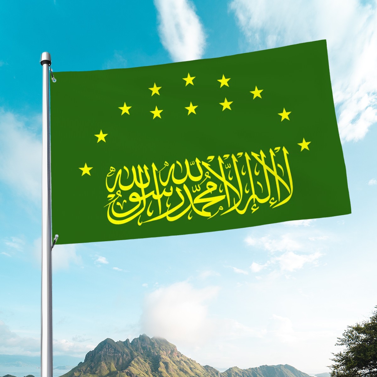 Flag of Circassia with Shahada