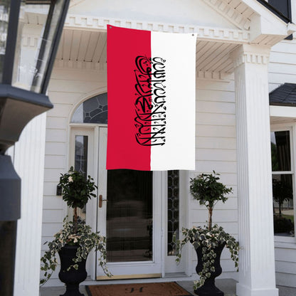 Islamic Flag of Poland