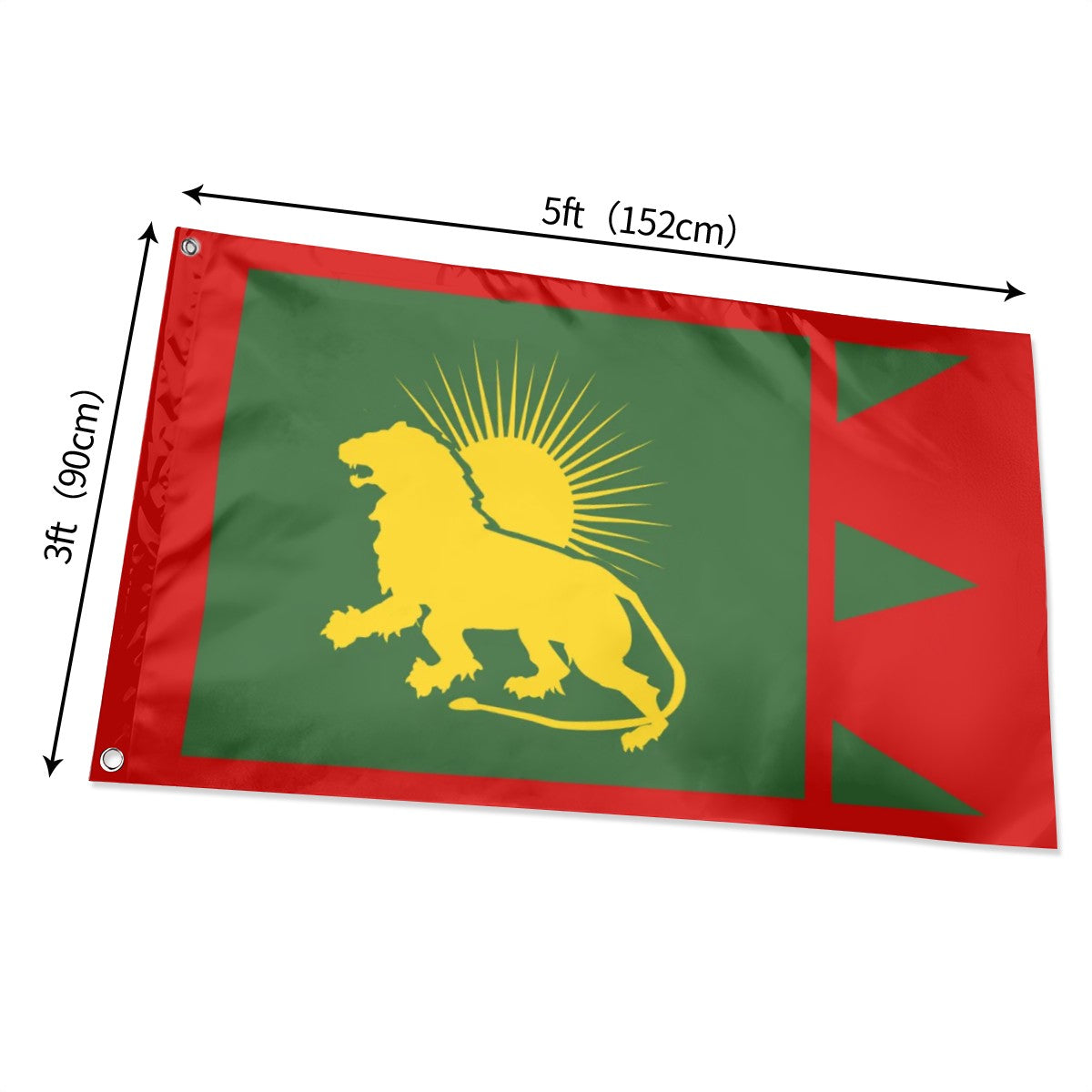 Drapeau de l'Empire moghol (1526-1857)