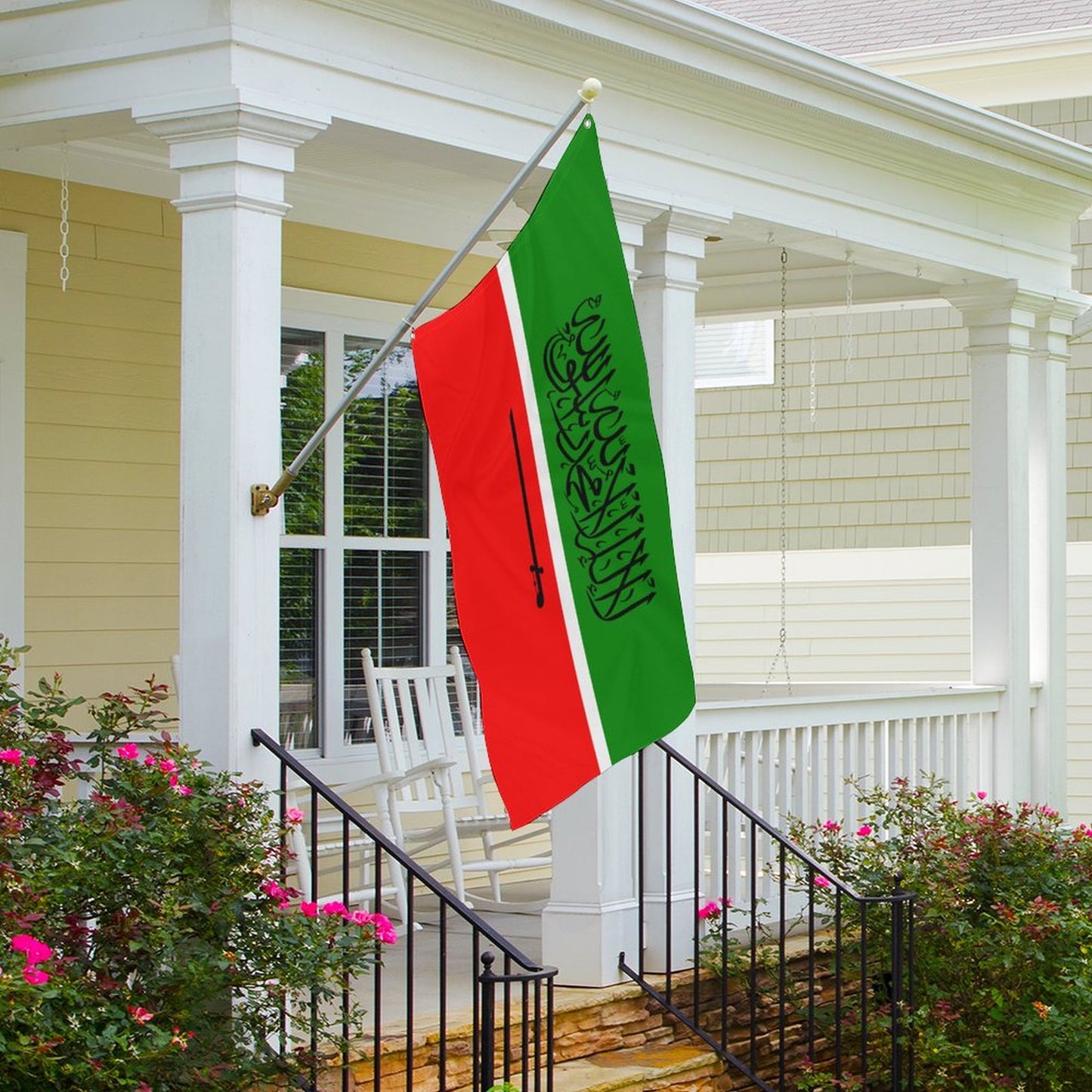 Flag of Tatarstan with Shahada