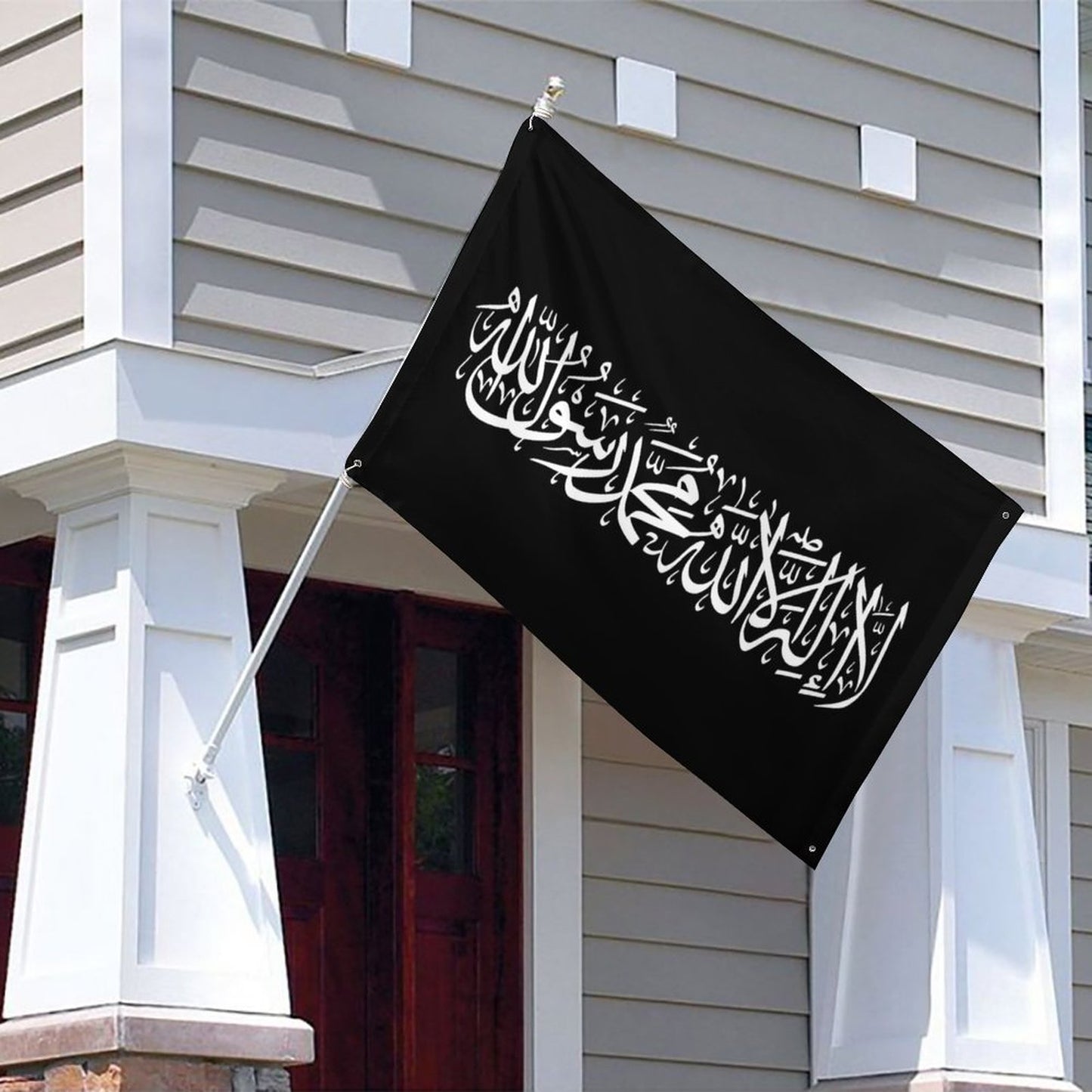 Shahada Schwarze Flagge