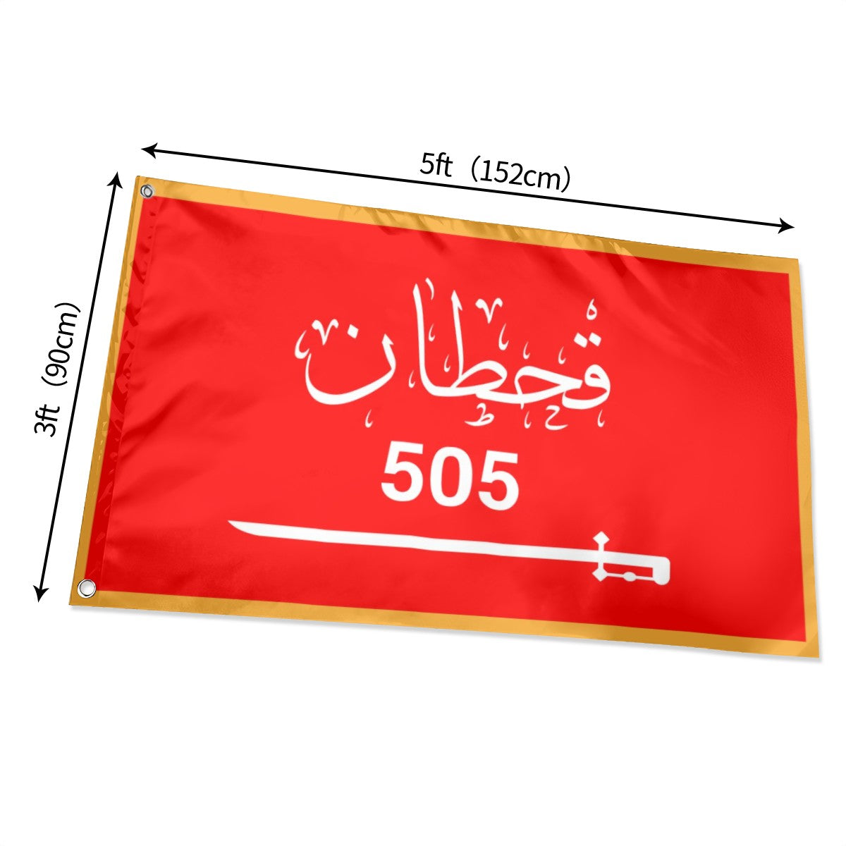 Flagge des Qahtan-Stammes