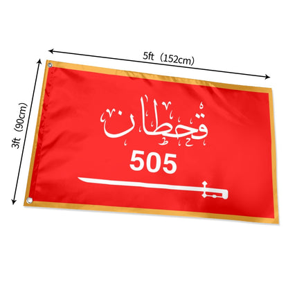 Flagge des Qahtan-Stammes