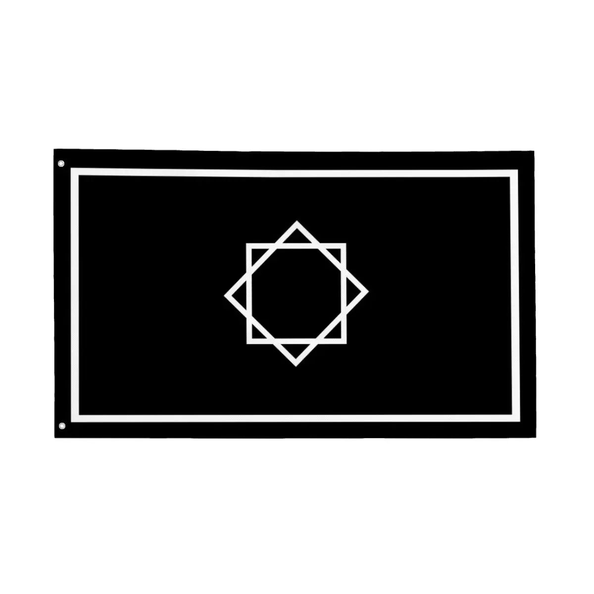 Flag of Marinids and Saadis - Black and White - Morocco Islamic Histories