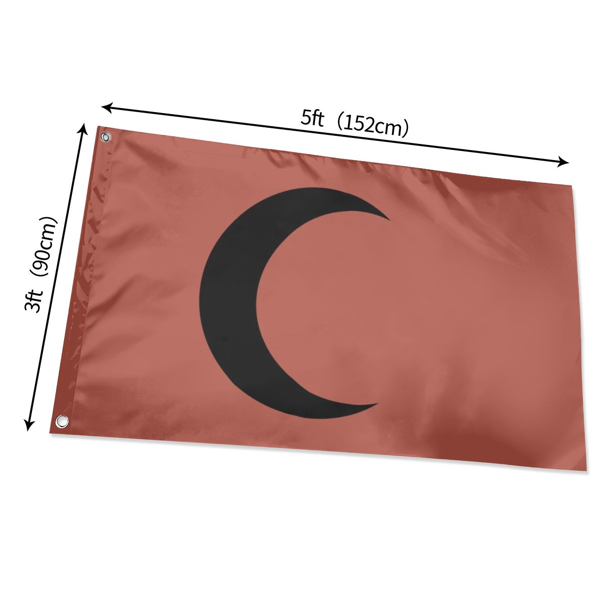 Drapeau du Sultanat de Malacca – Malaisie (1402-1511)