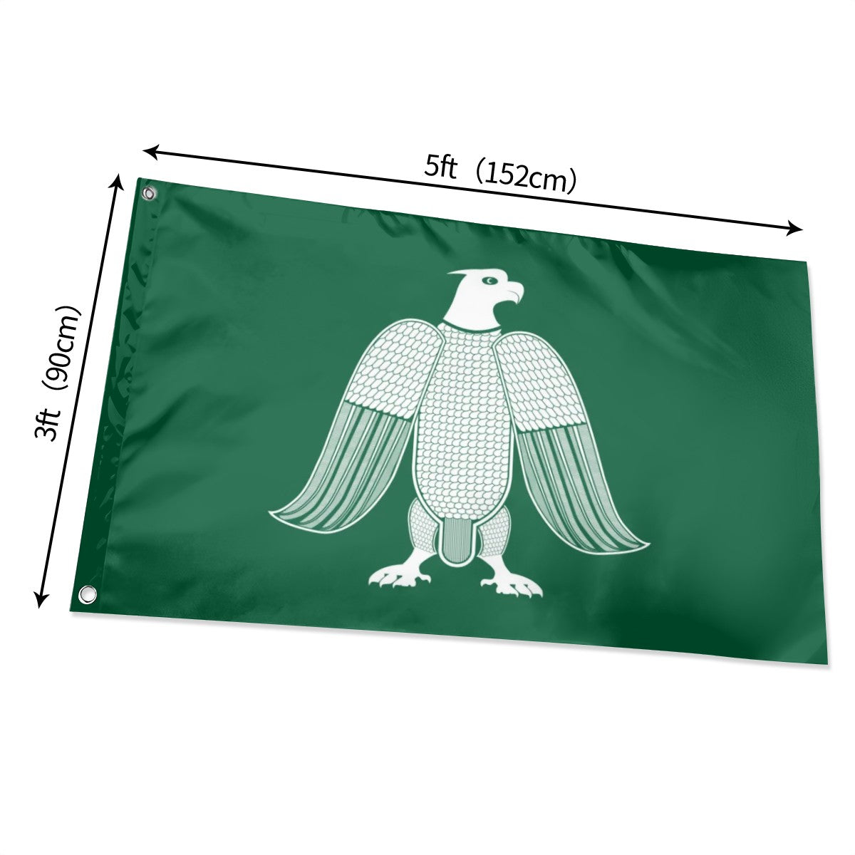 Drapeau d'Abd al-Rahman III de Cordoue