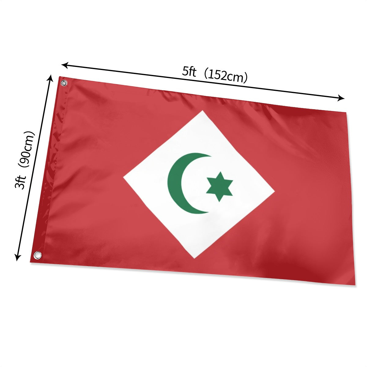 Drapeau du Rif