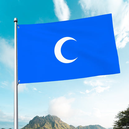 Flag of Shihab dynasty