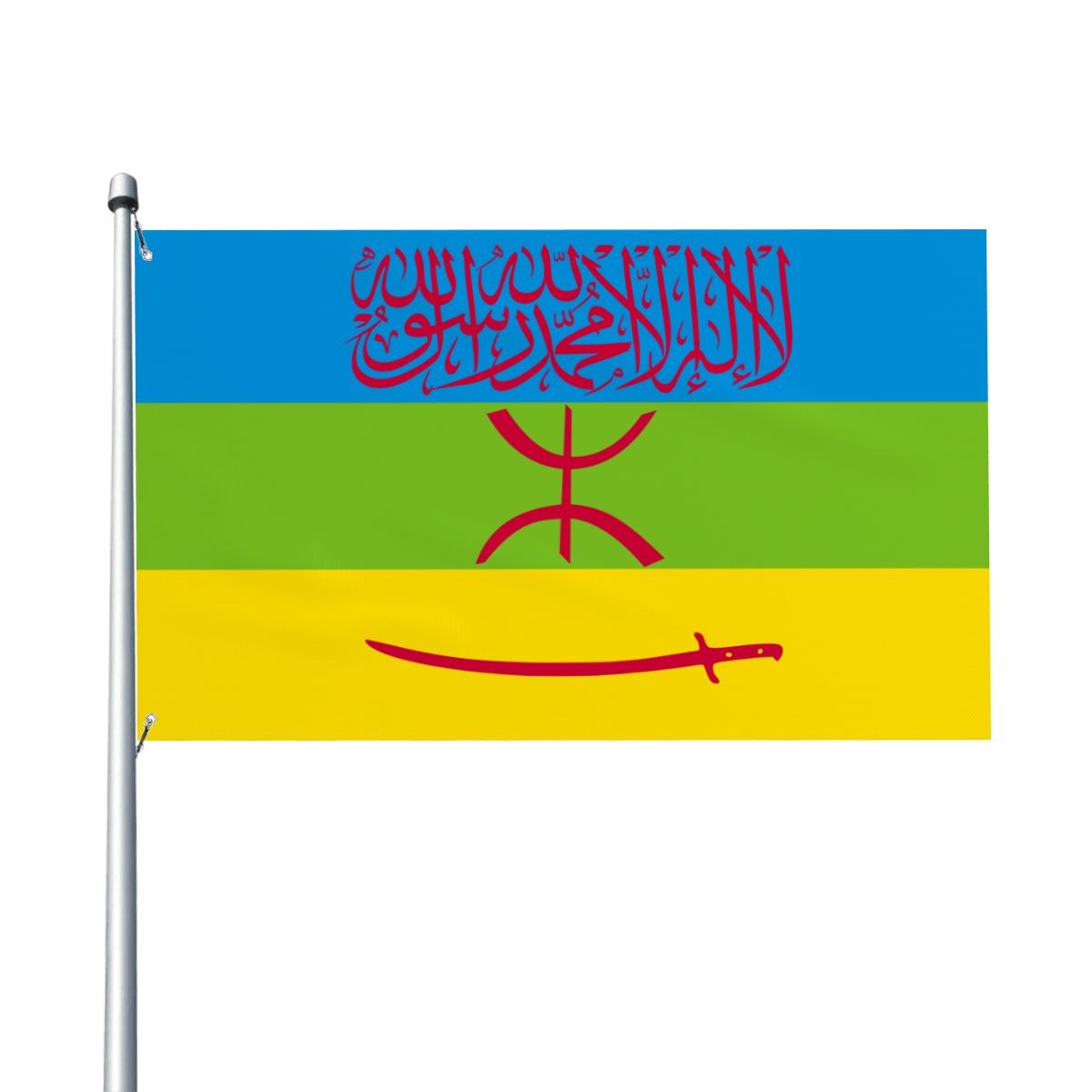 Islamic Flag of Amazigh