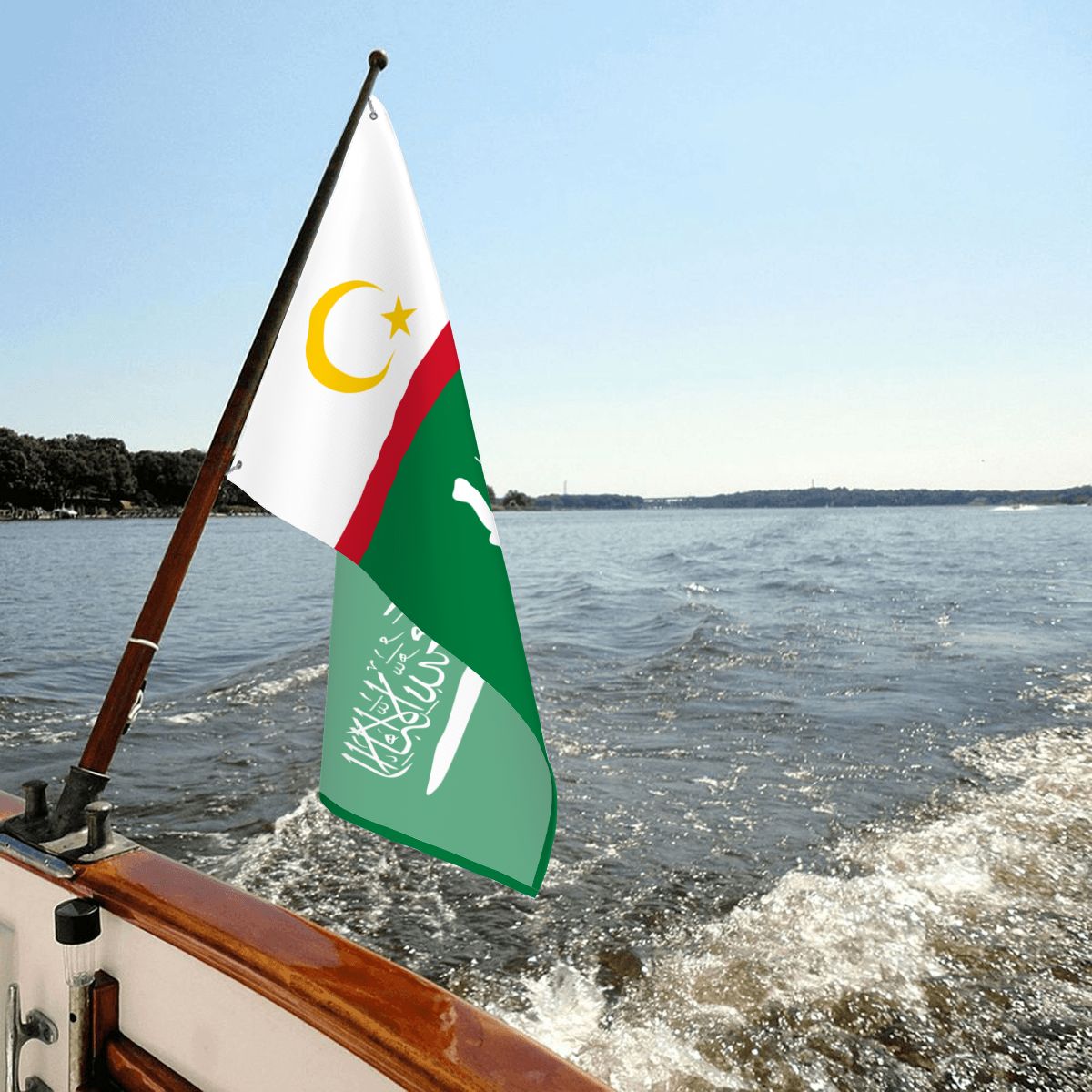 Flag of the Moro Islamic Liberation Front