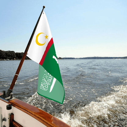 Flag of the Moro Islamic Liberation Front