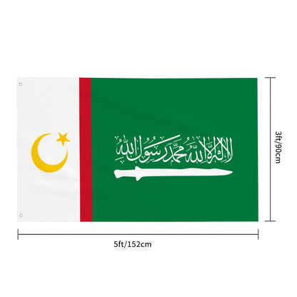 Flag of the Moro Islamic Liberation Front
