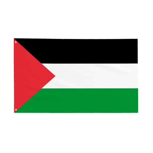 Flag of Palestine Islamic Histories