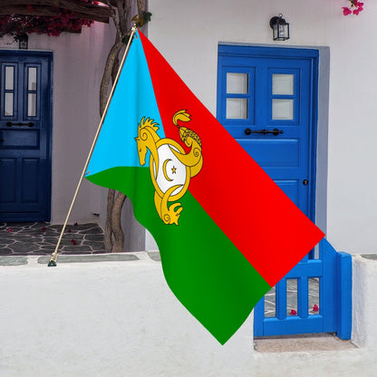 Flag of the Kumukh people