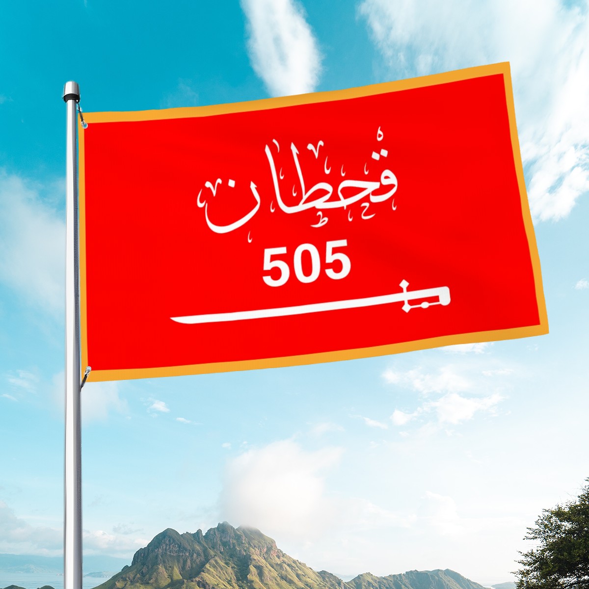 Flagge des Qahtan-Stammes