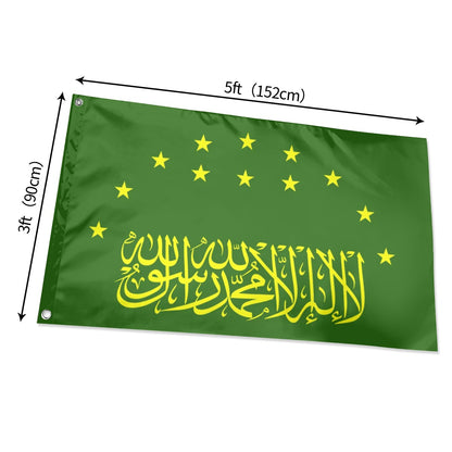 Flag of Circassia with Shahada