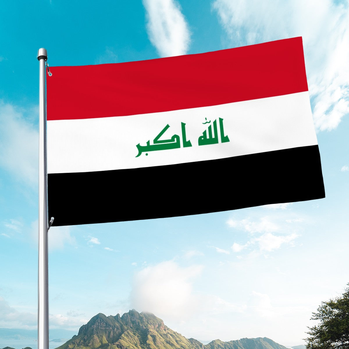 Flag of Iraq Islamic Histories