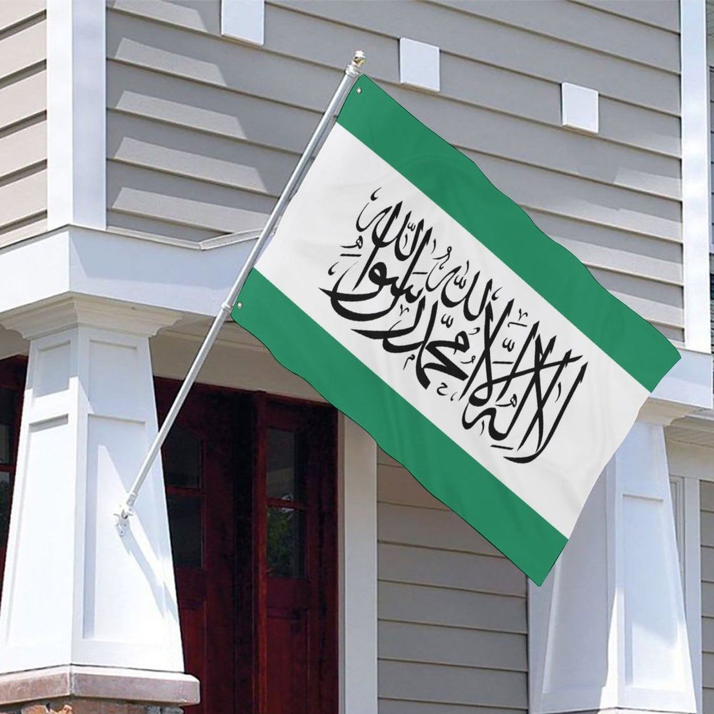 Islamic Flag of Ingushetia