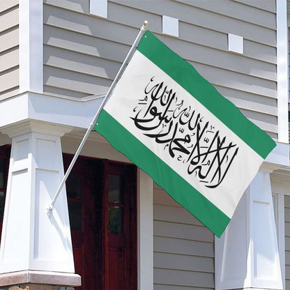 Islamic Flag of Ingushetia