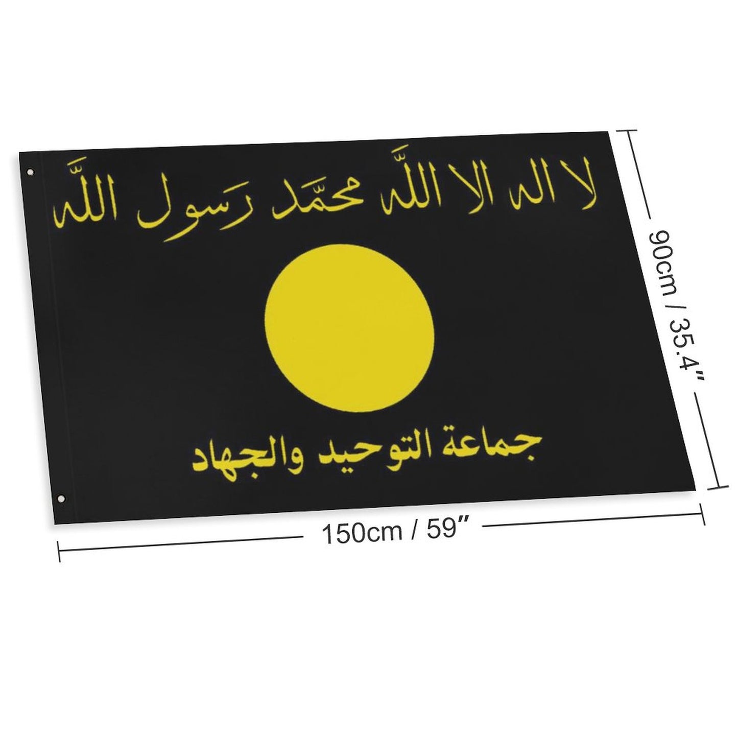 Custom Flag