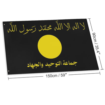 Custom Flag