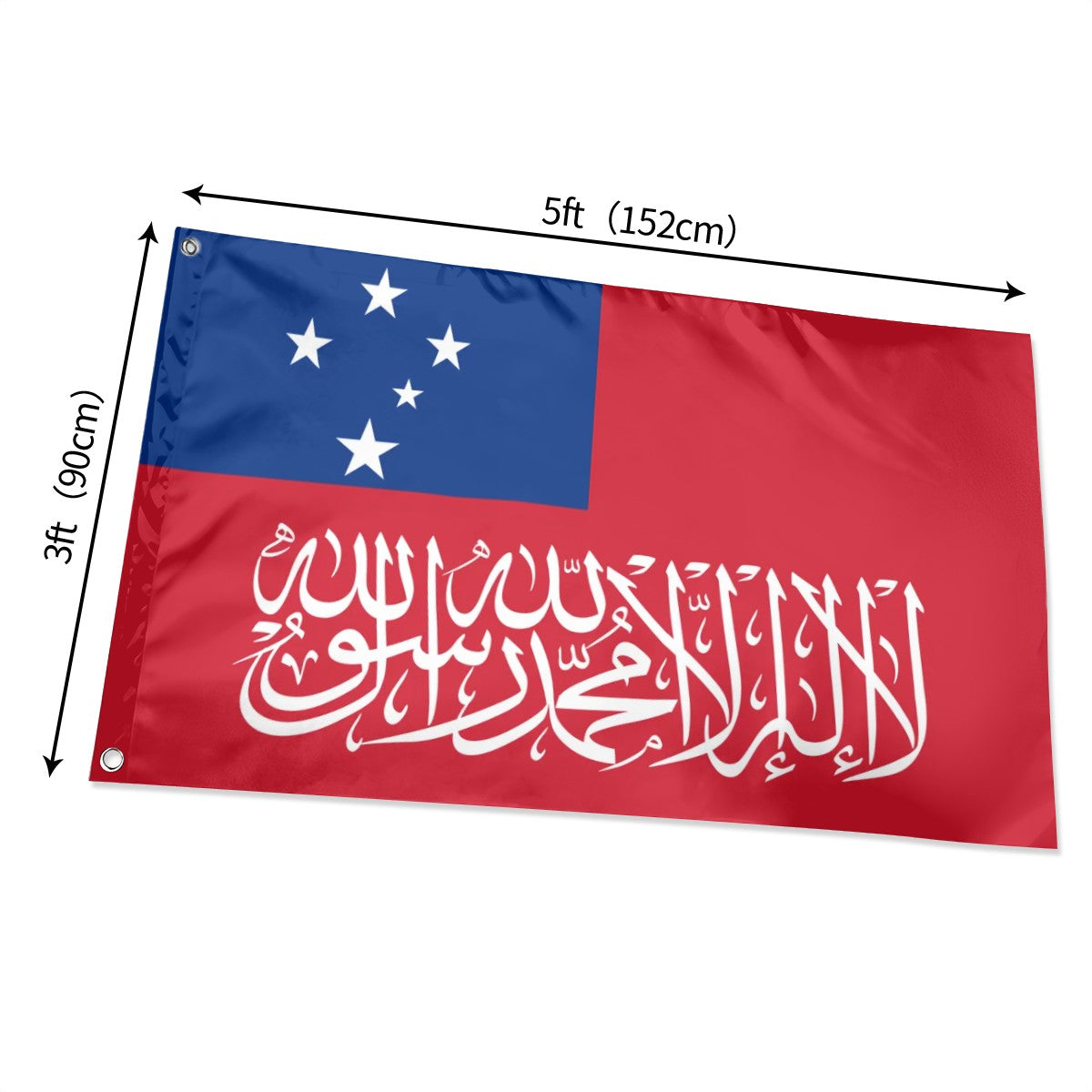 Islamic Flag of Samoa