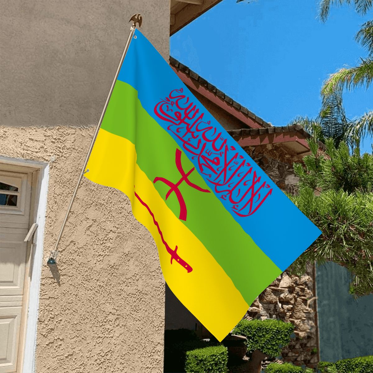 Islamic Flag of Amazigh