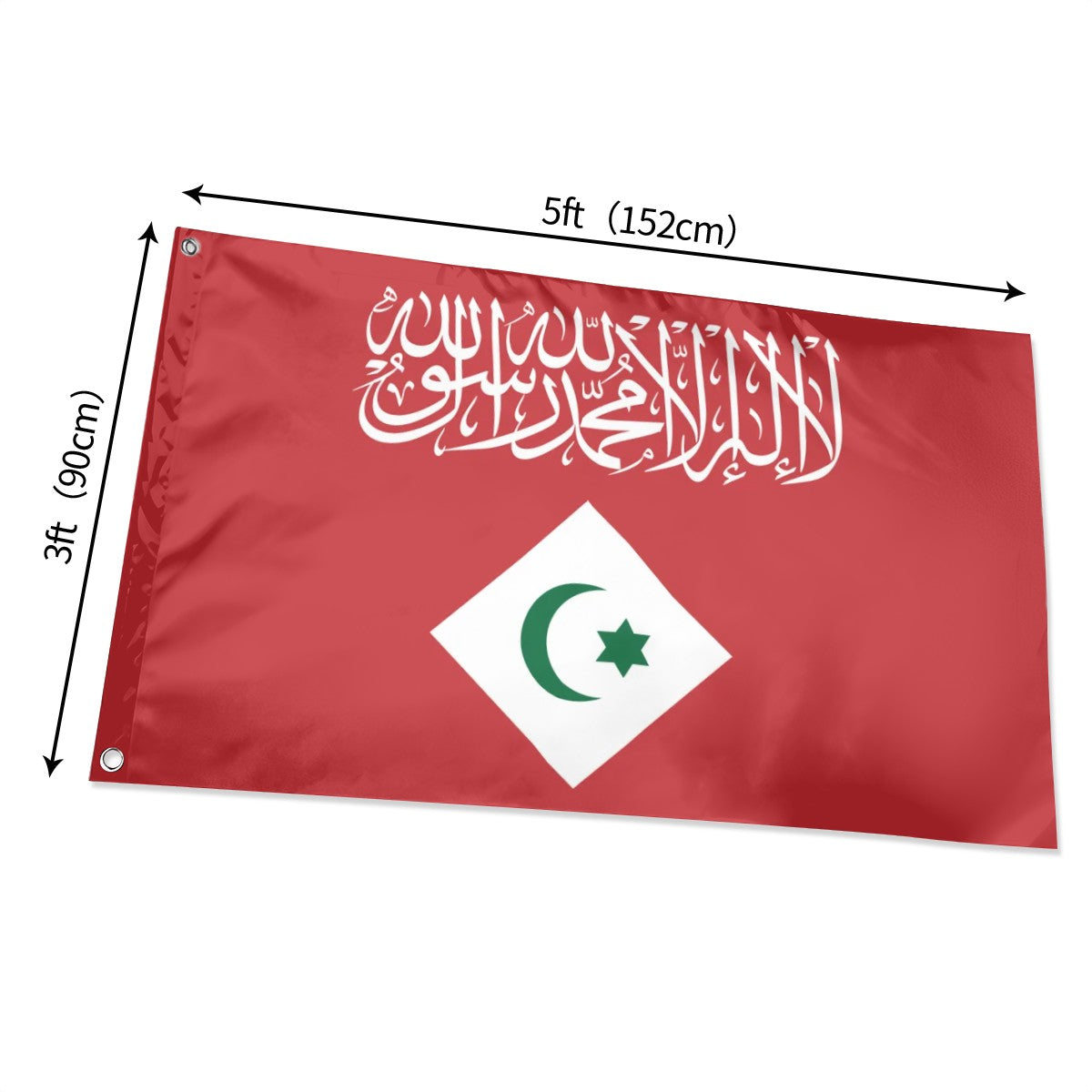 Love Rif Flag Islamic Flag of Rif – Islamic Histories