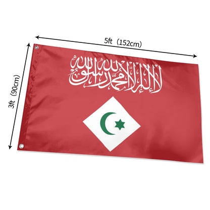 Islamic Flag of Rif