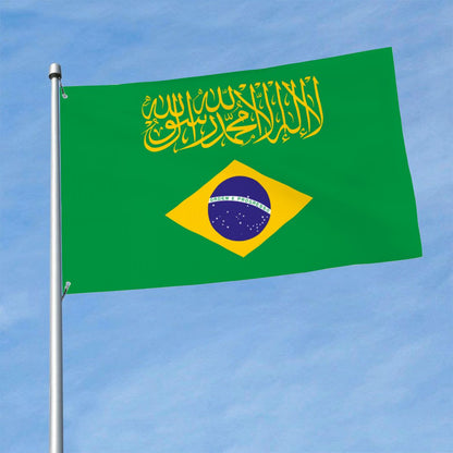 Islamic Flag of Brazil
