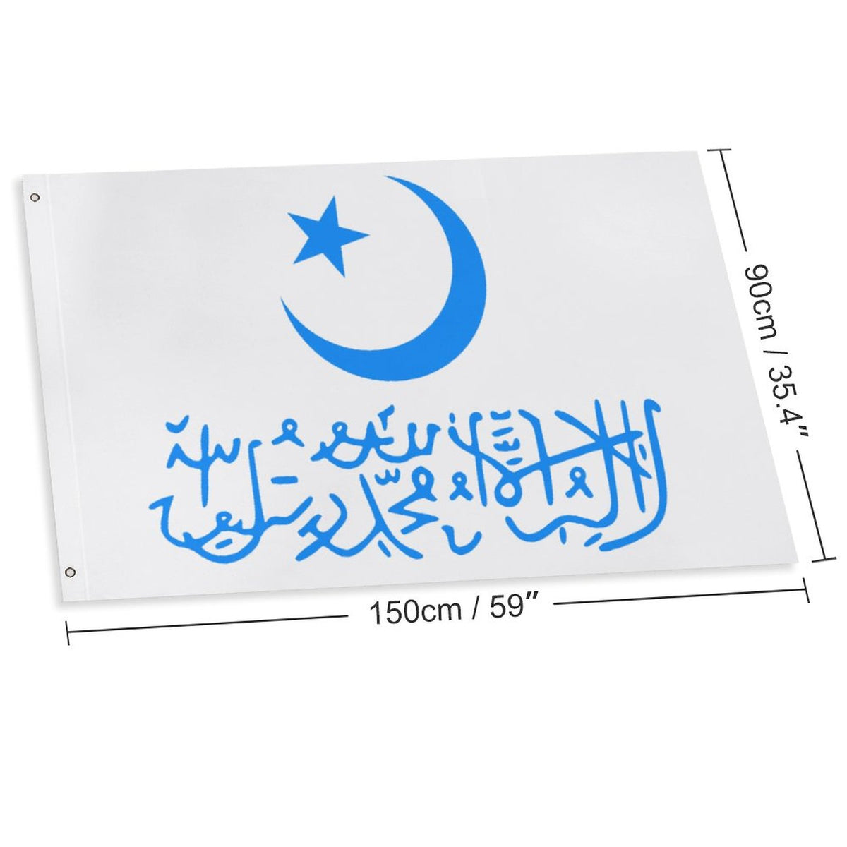 Flag of the First East Turkestan Republic