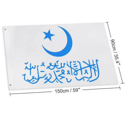 Flag of the First East Turkestan Republic