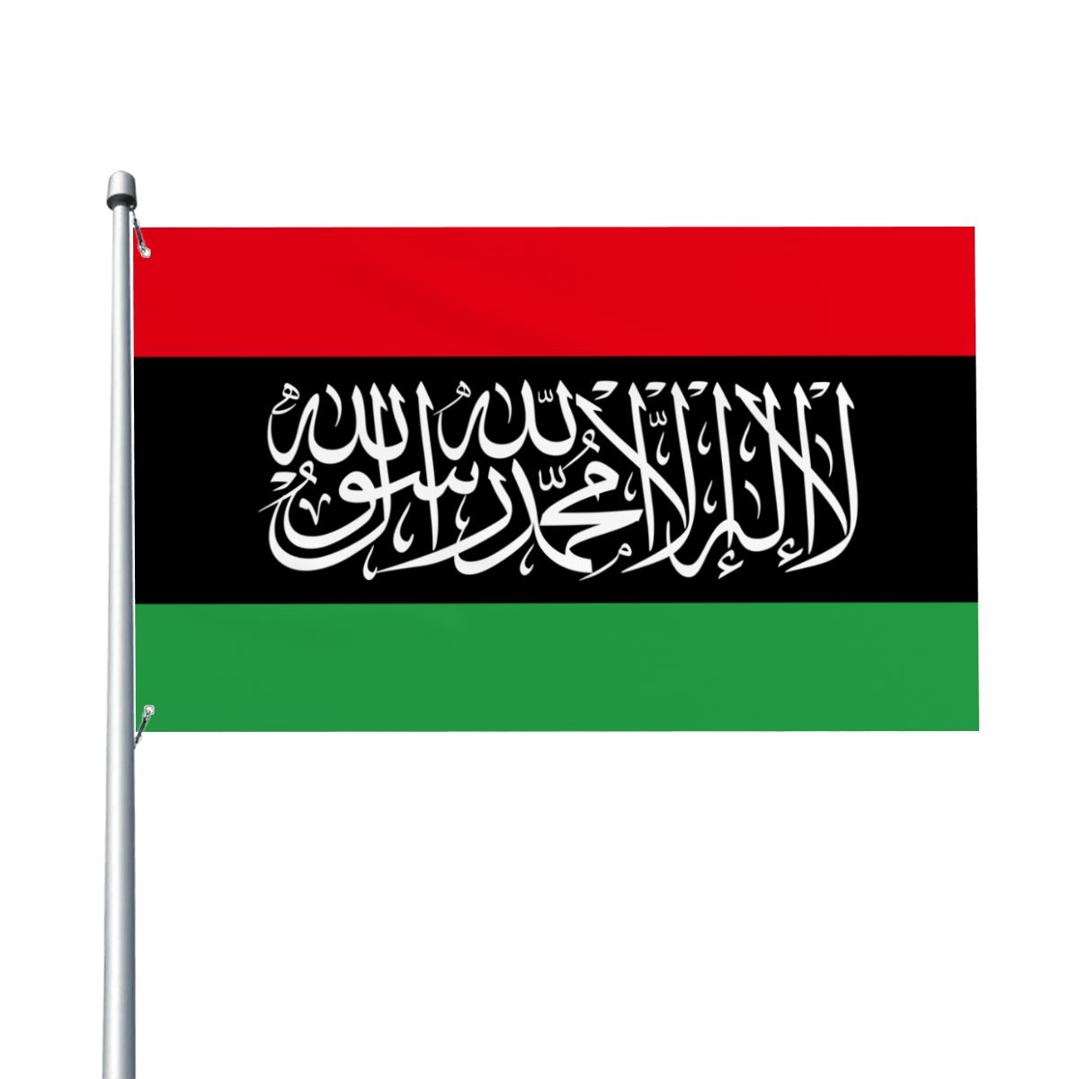 Islamic Flag of Libya
