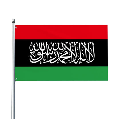 Islamic Flag of Libya