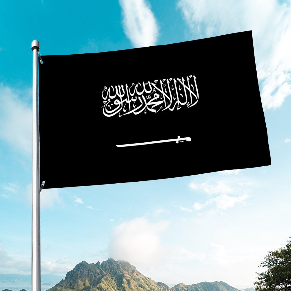 Black Flag of Saudi Arabia Islamic Histories