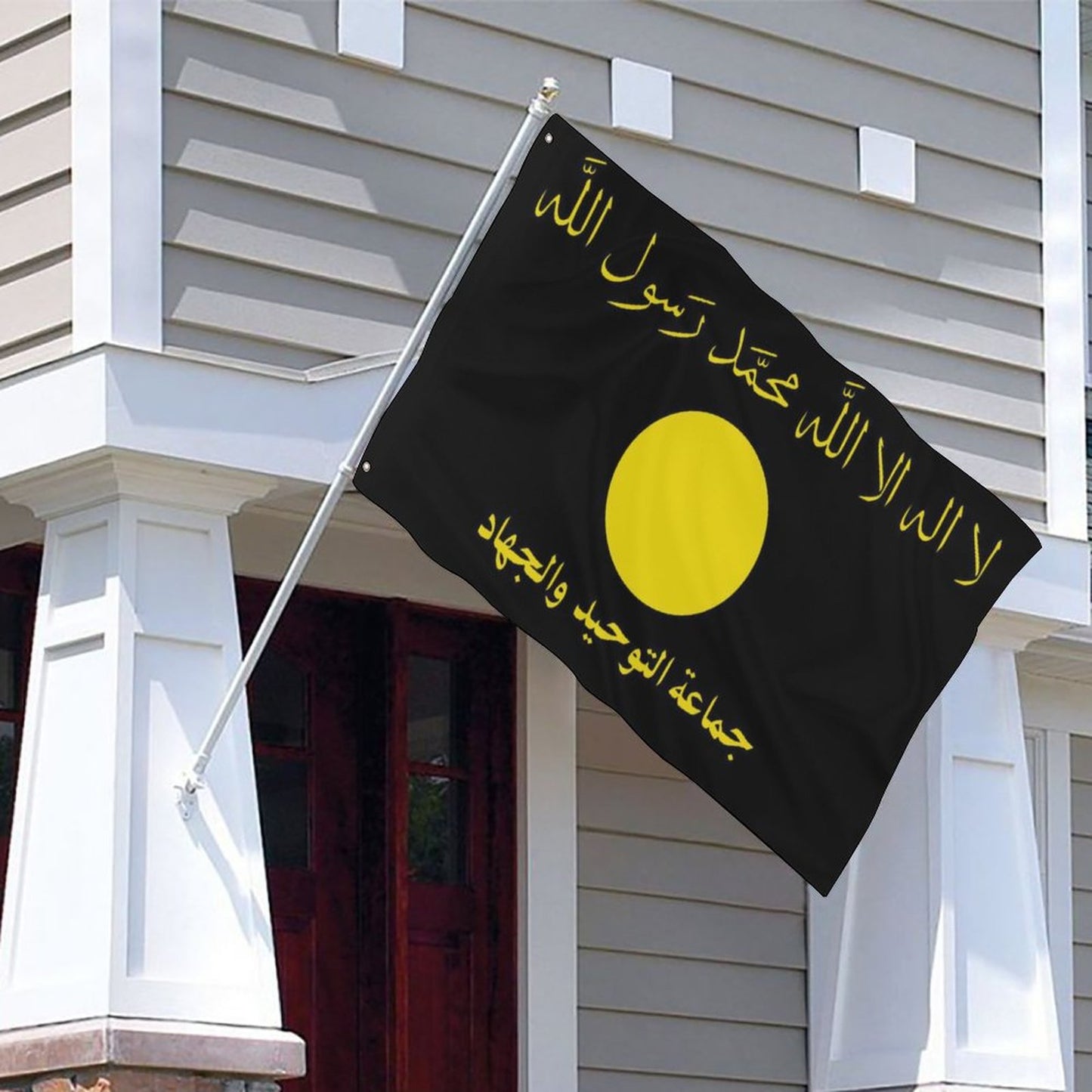 Custom Flag