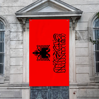 Islamic Flag of Albania