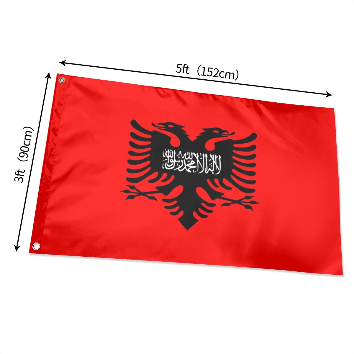 Islamic Flag of Albania